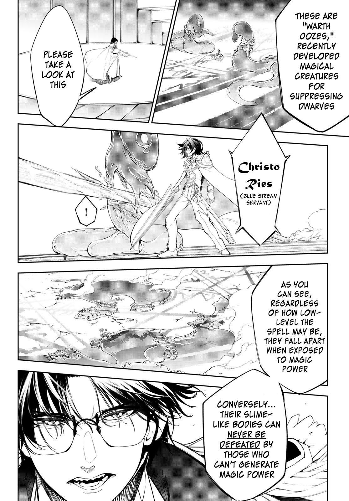 Tsue to Tsurugi no Wistoria Chap 33 - Next Chap 34
