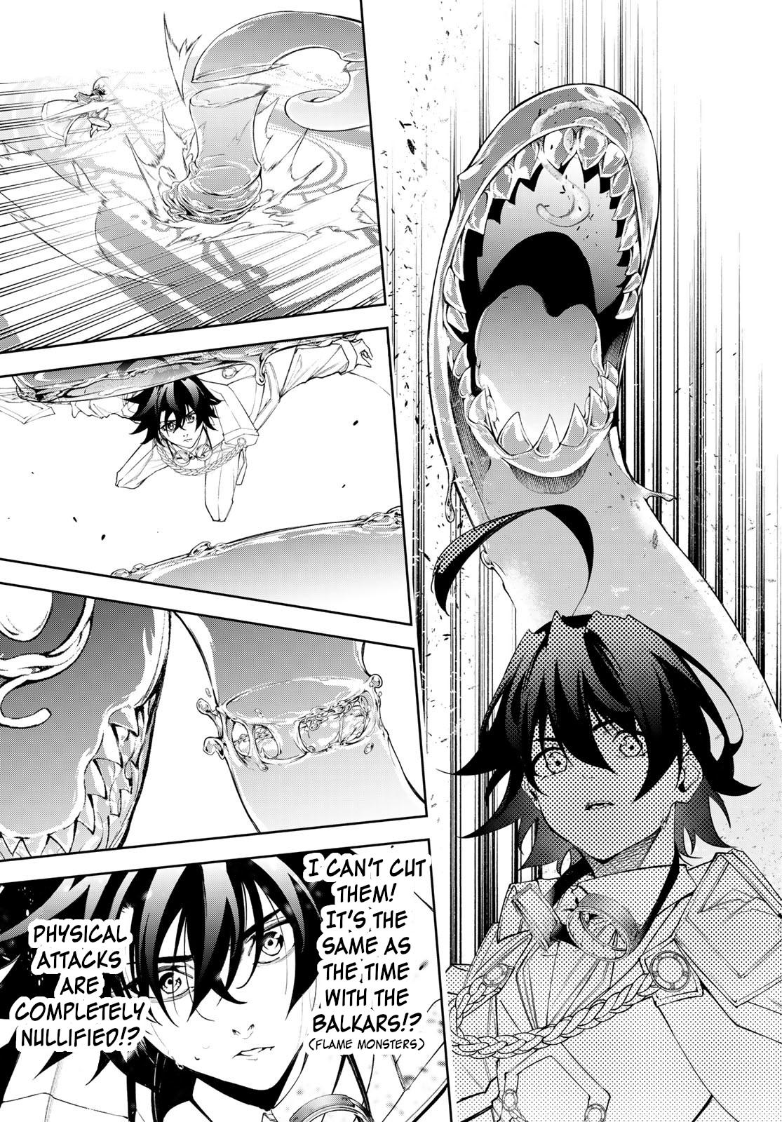 Tsue to Tsurugi no Wistoria Chap 33 - Next Chap 34