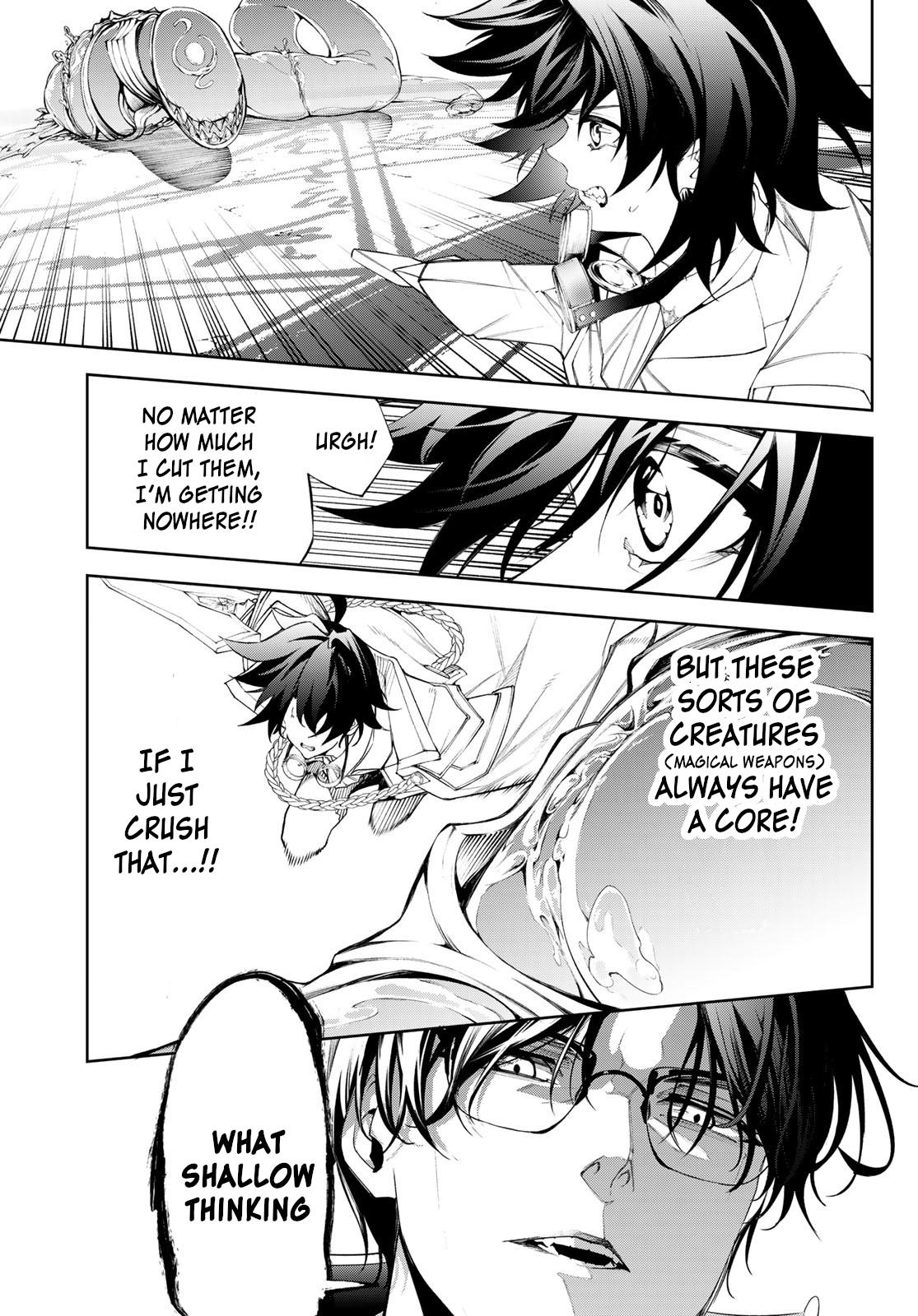 Tsue to Tsurugi no Wistoria Chap 33 - Next Chap 34