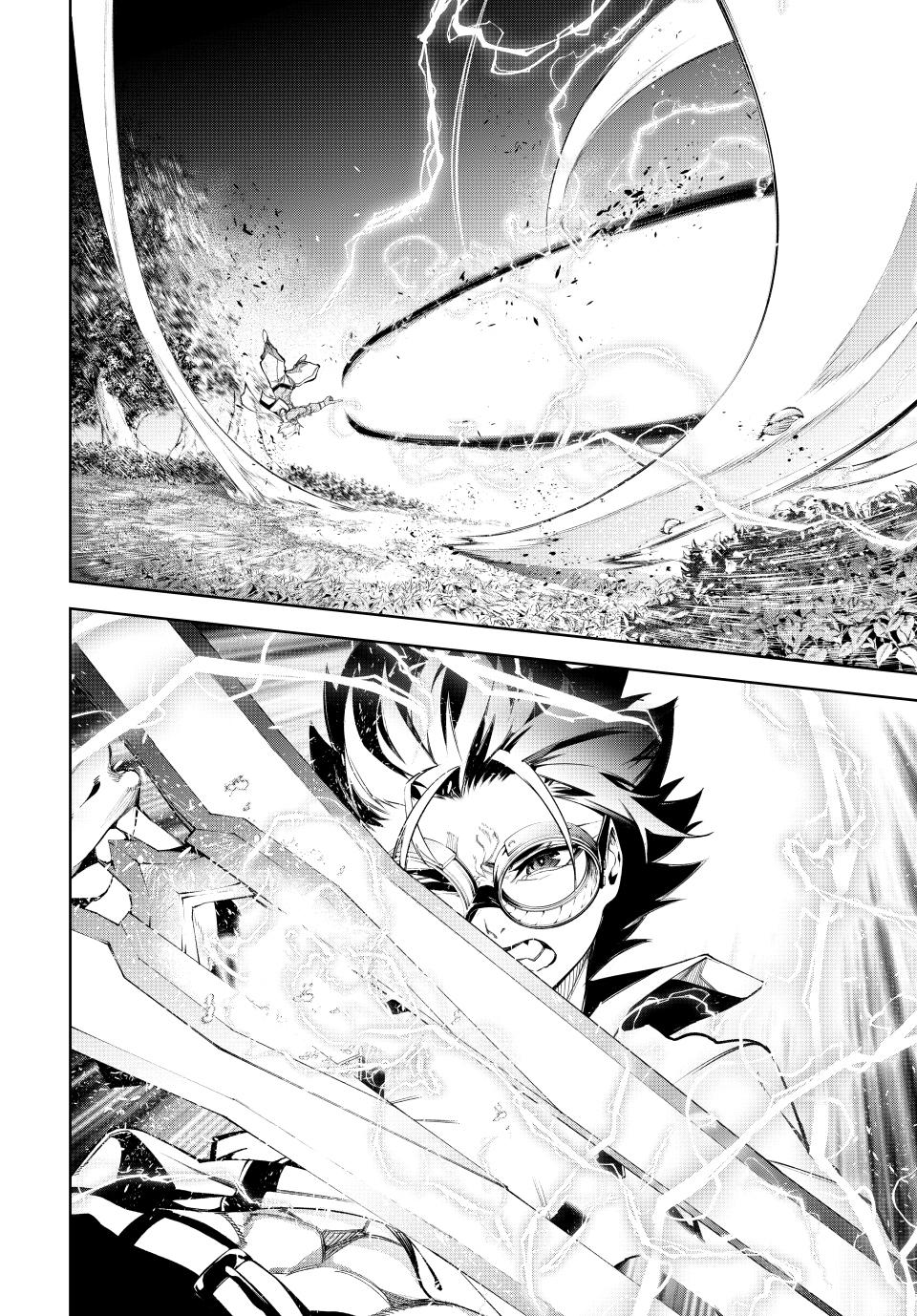 Tsue to Tsurugi no Wistoria Chap 47 - Next Chap 48