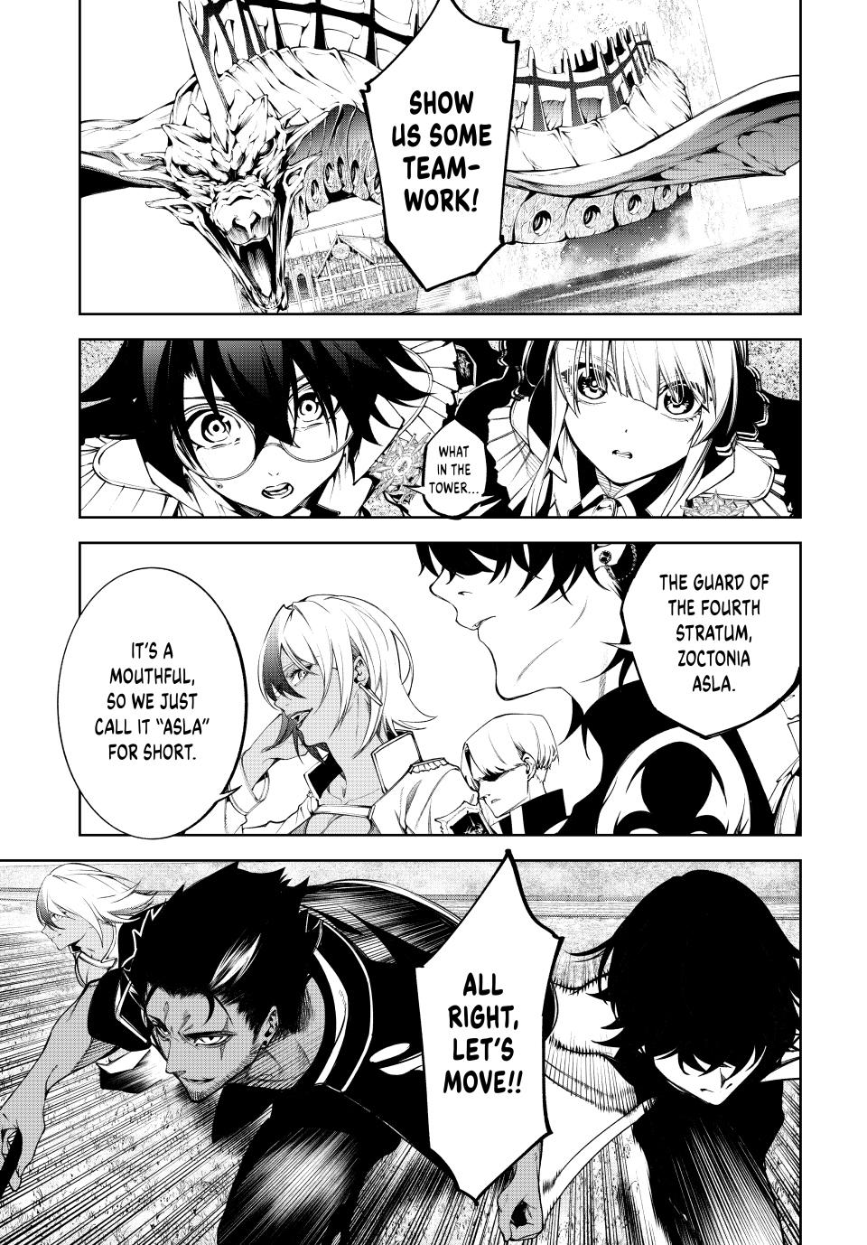 Tsue to Tsurugi no Wistoria Chap 47 - Next Chap 48