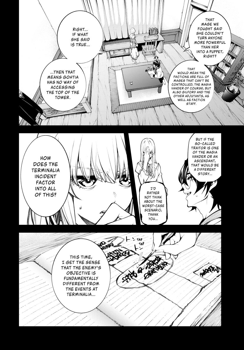 Tsue to Tsurugi no Wistoria Chap 47 - Next Chap 48