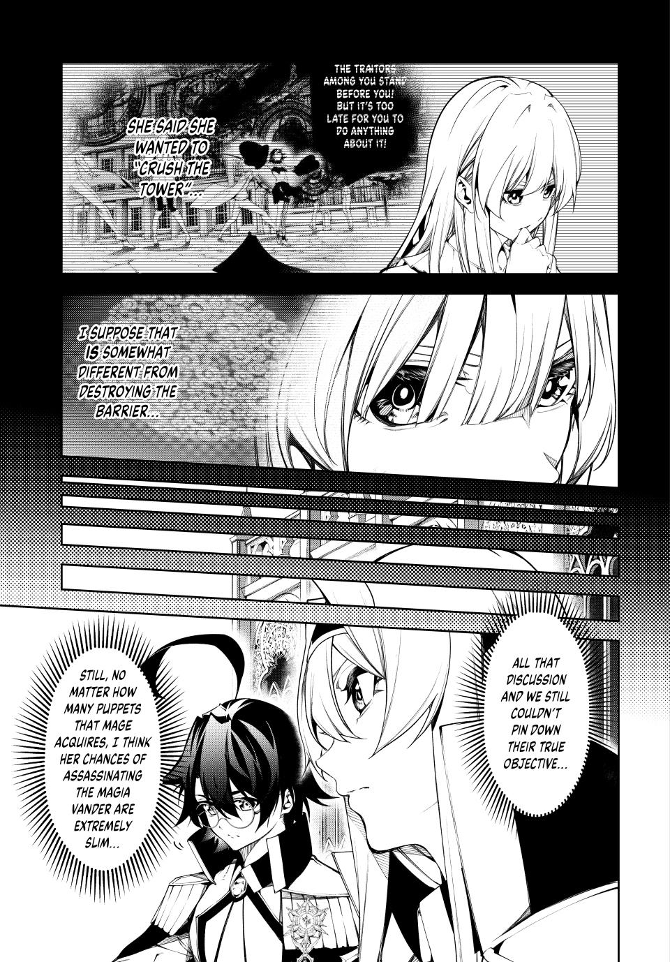 Tsue to Tsurugi no Wistoria Chap 47 - Next Chap 48