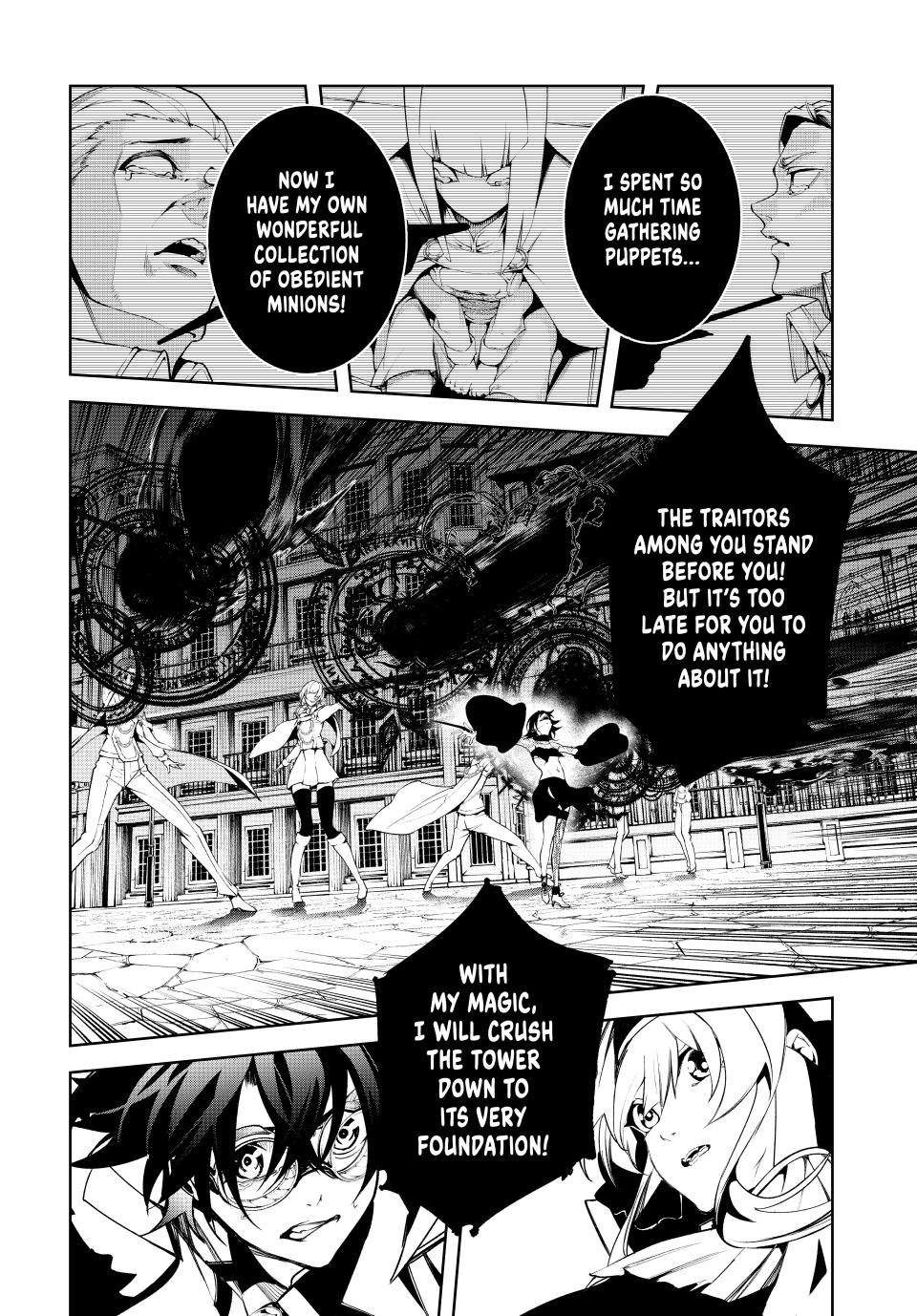 Tsue to Tsurugi no Wistoria Chap 44 - Next Chap 45