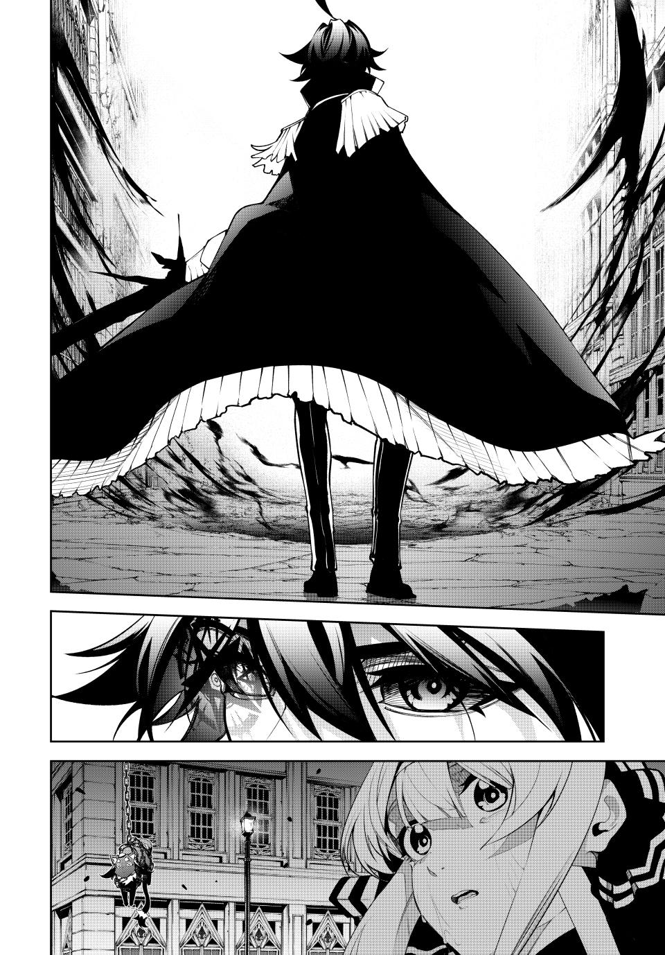 Tsue to Tsurugi no Wistoria Chap 45.2 - Next Chap 46.2