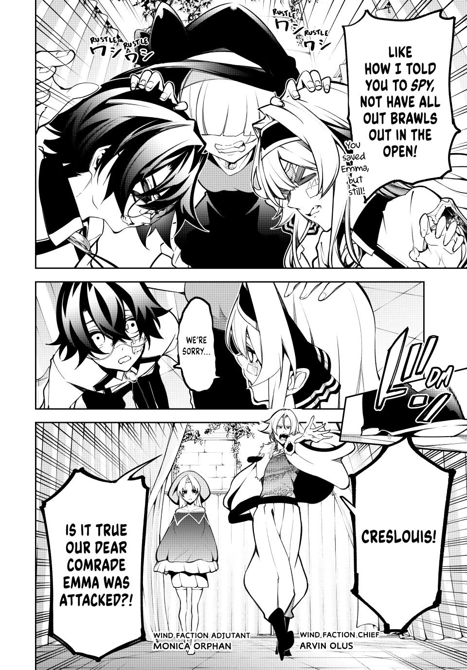 Tsue to Tsurugi no Wistoria Chap 45.2 - Next Chap 46.2