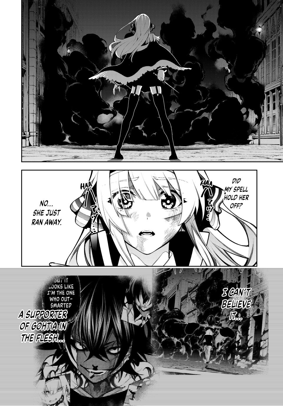 Tsue to Tsurugi no Wistoria Chap 45.2 - Next Chap 46.2