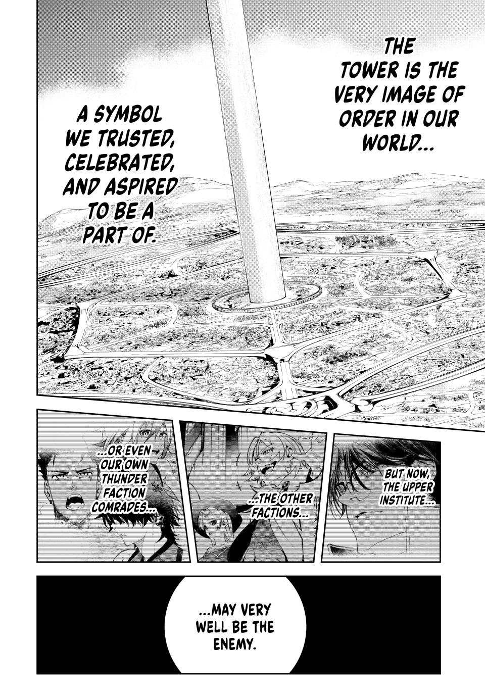 Tsue to Tsurugi no Wistoria Chap 45.2 - Next Chap 46.2