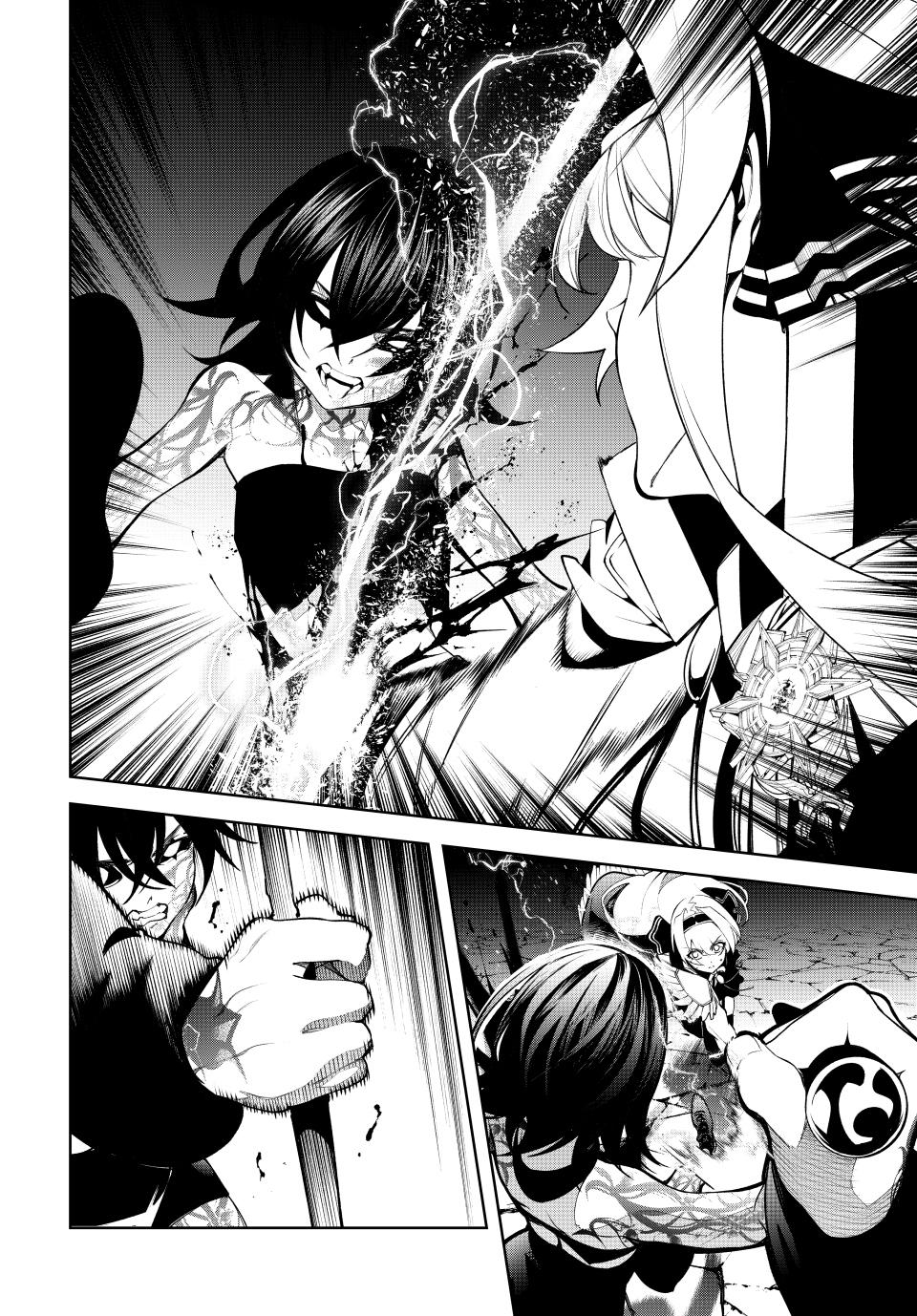 Tsue to Tsurugi no Wistoria Chap 45.2 - Next Chap 46.2