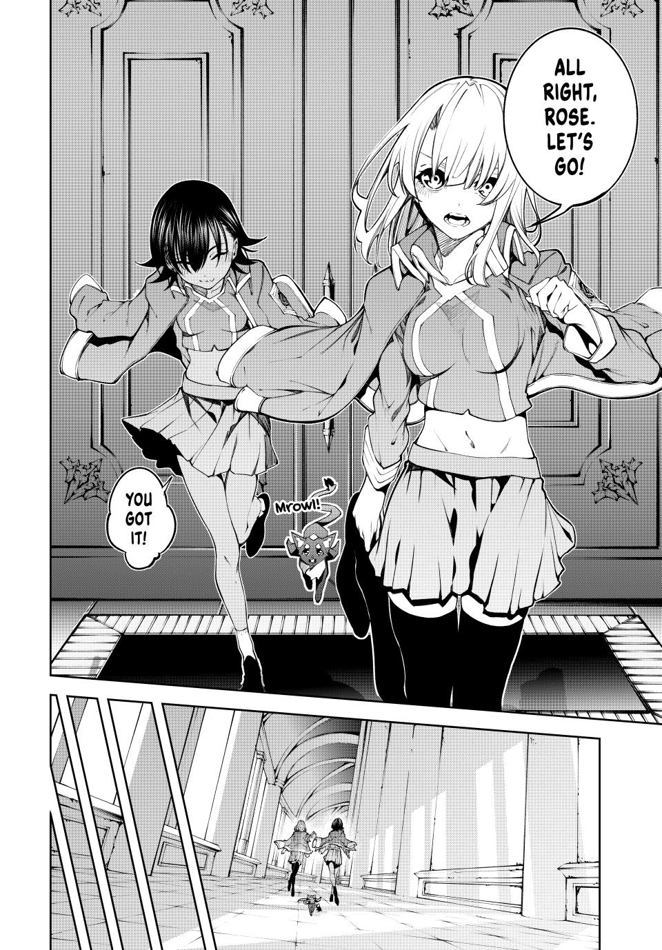 Tsue to Tsurugi no Wistoria Chap 46 - Next Chap 47