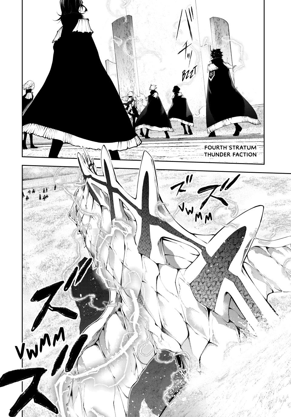 Tsue to Tsurugi no Wistoria Chap 46 - Next Chap 47