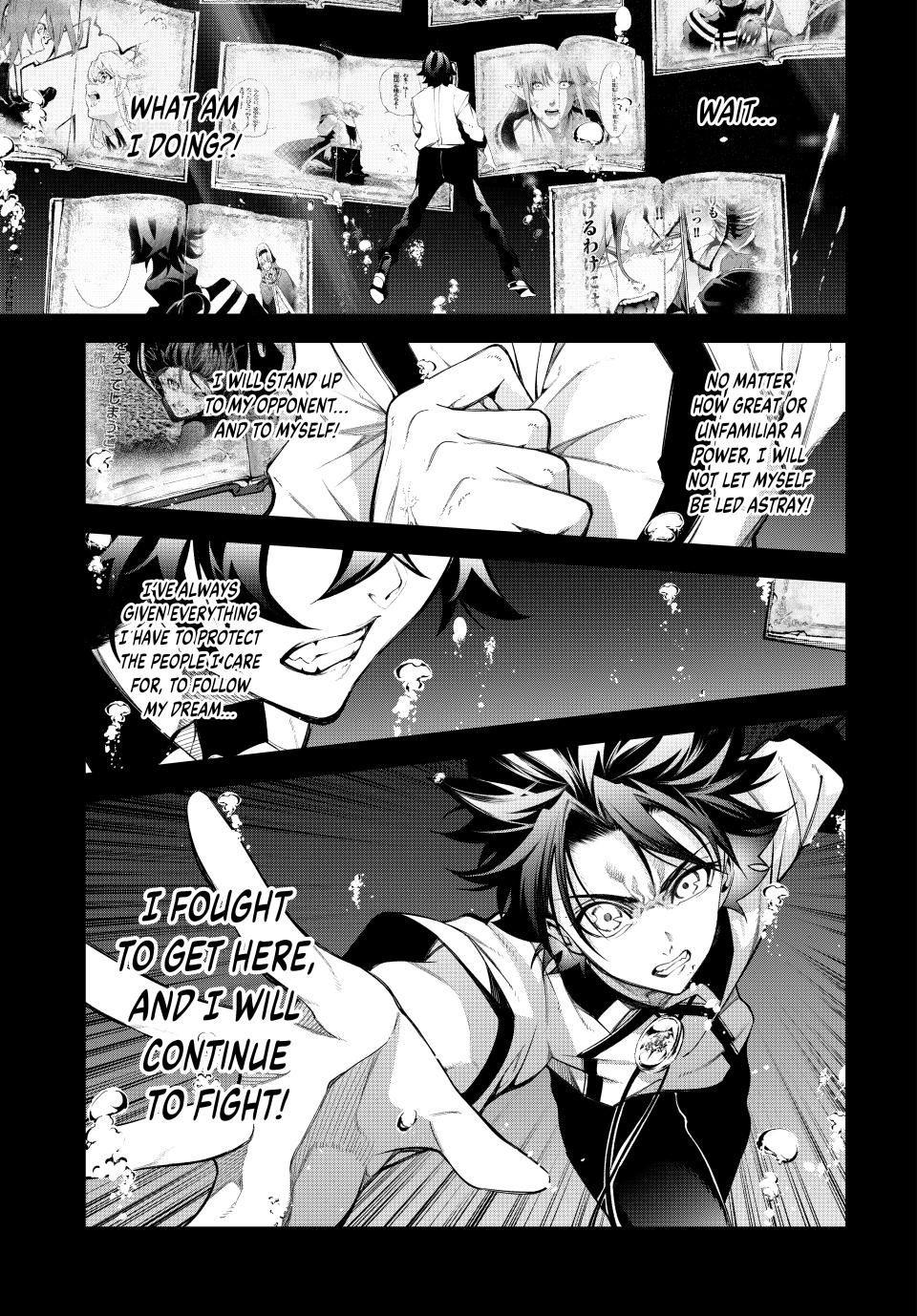 Tsue to Tsurugi no Wistoria Chap 48 - Next Chap 49