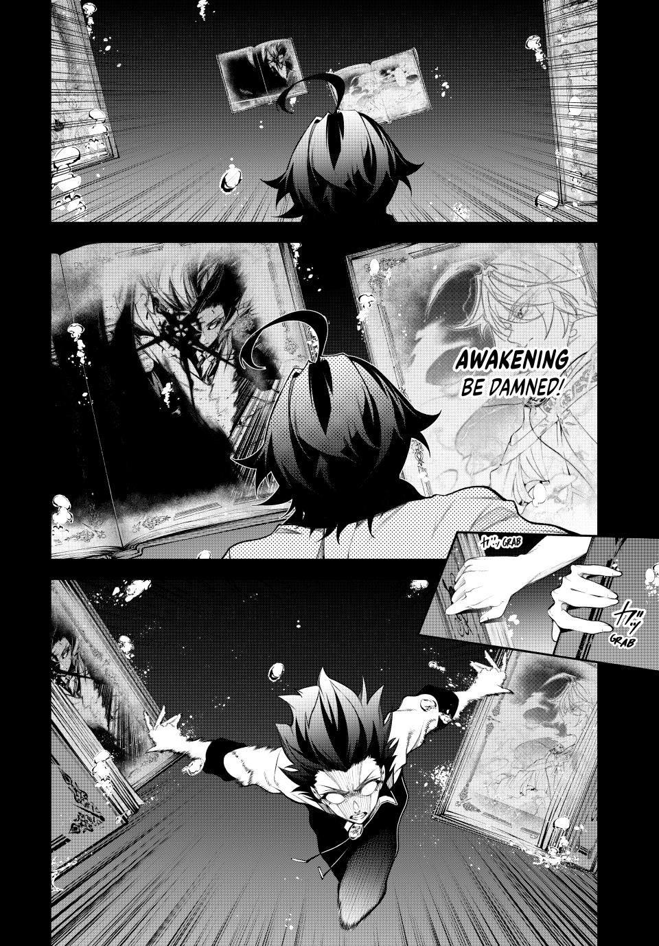 Tsue to Tsurugi no Wistoria Chap 48 - Next Chap 49