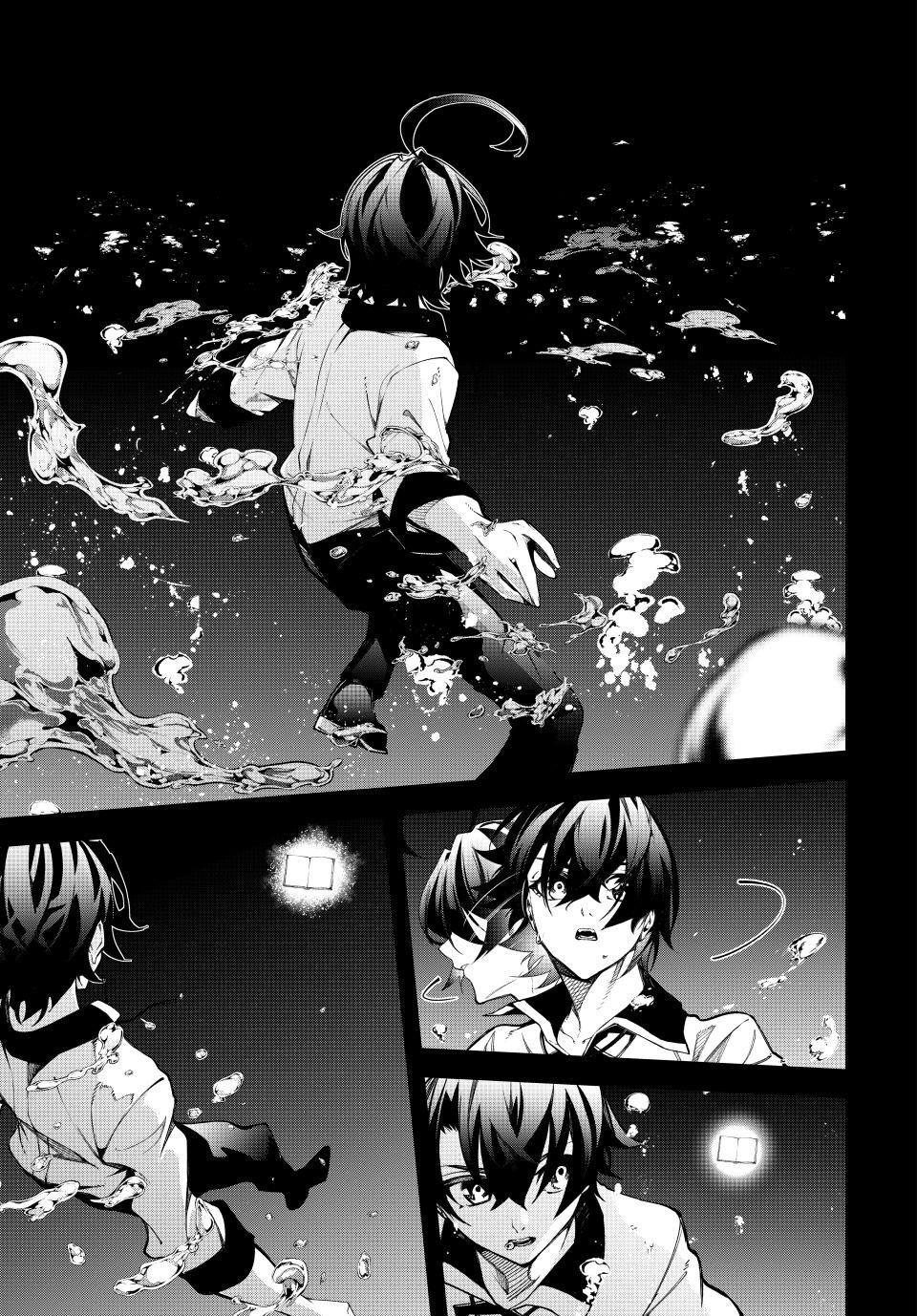 Tsue to Tsurugi no Wistoria Chap 48 - Next Chap 49