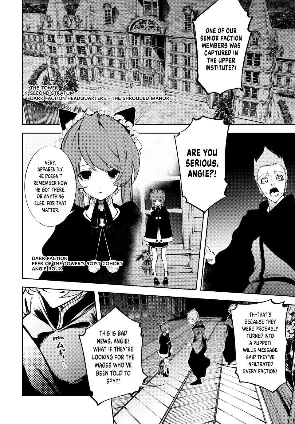 Tsue to Tsurugi no Wistoria Chap 49 - Next Chap 50