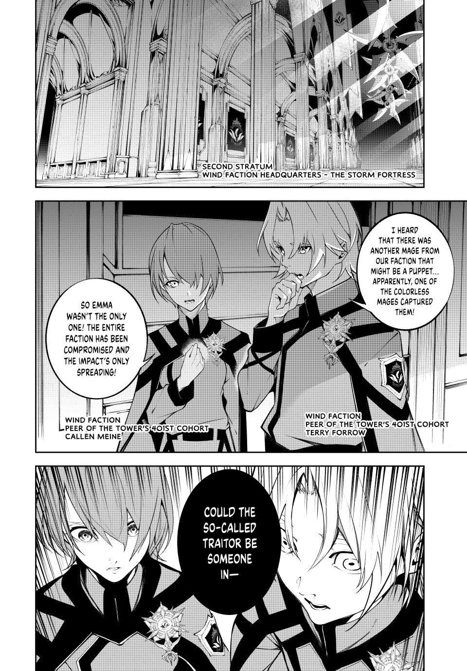 Tsue to Tsurugi no Wistoria Chap 49 - Next Chap 50