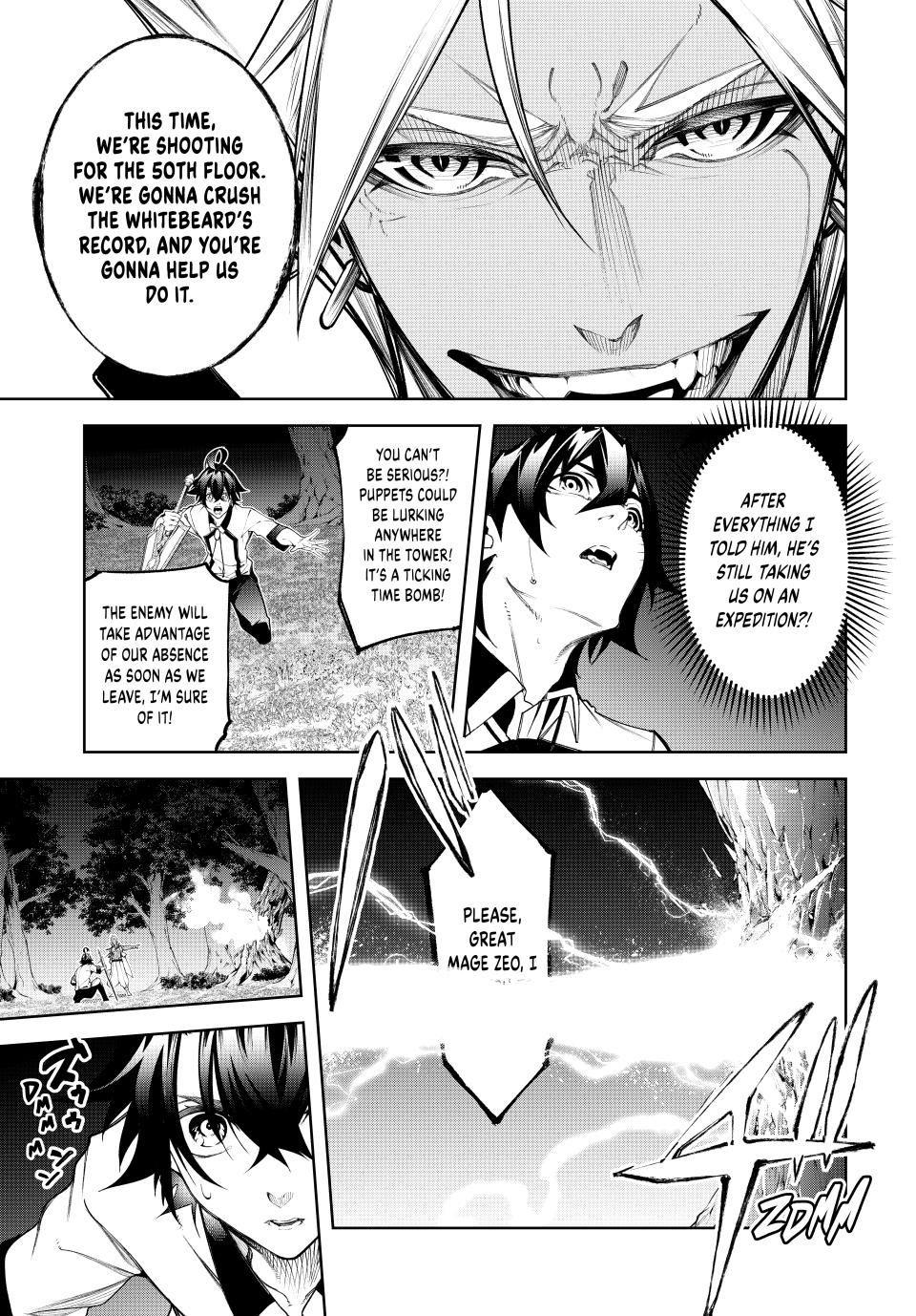 Tsue to Tsurugi no Wistoria Chap 49 - Next Chap 50