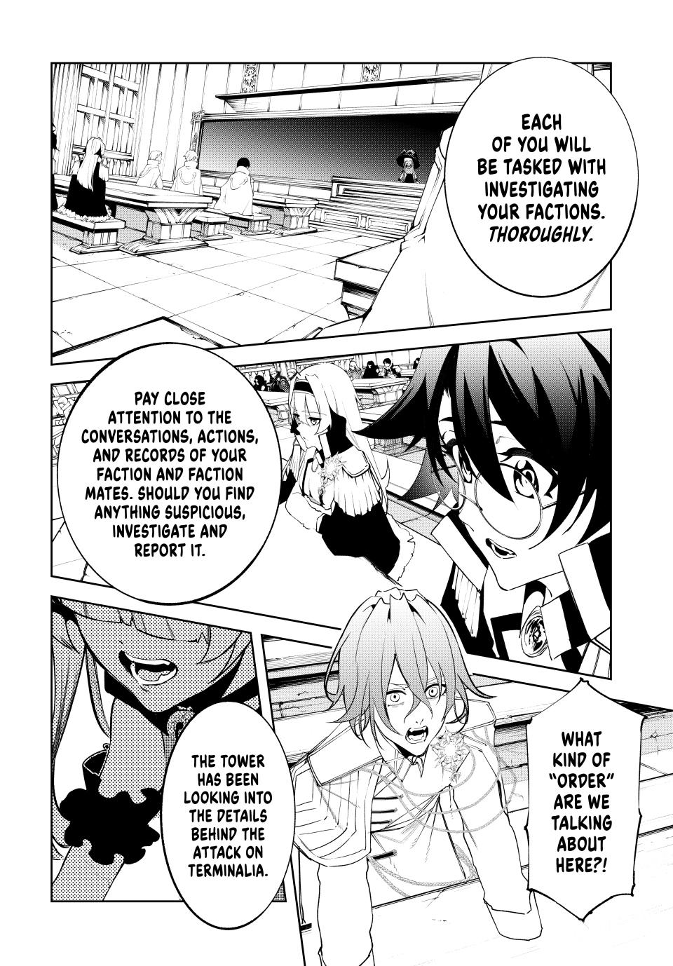 Tsue to Tsurugi no Wistoria Chap 40 - Next Chap 41