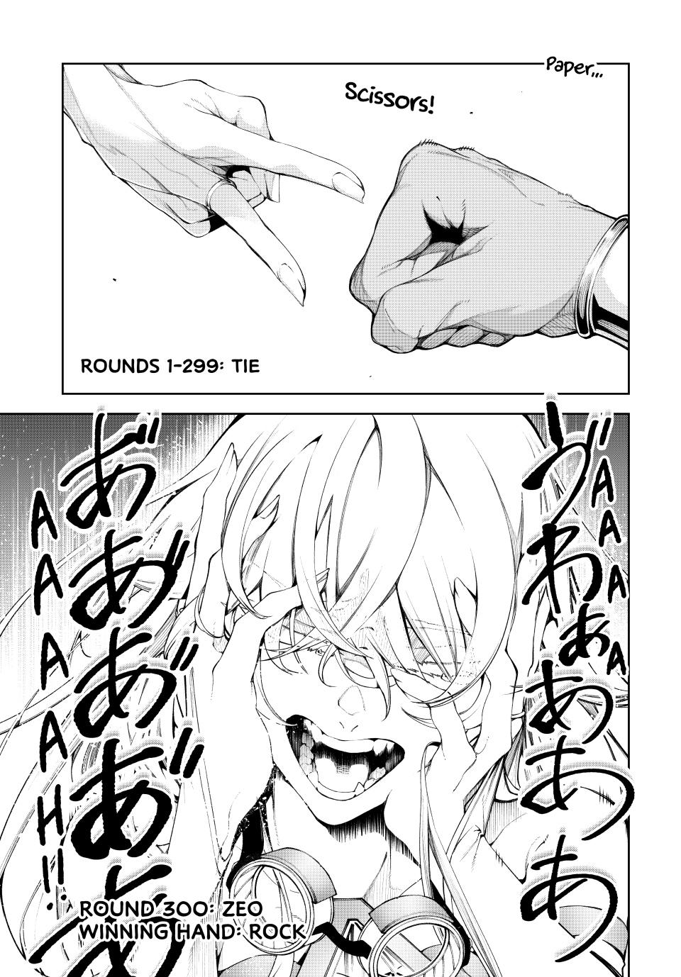 Tsue to Tsurugi no Wistoria Chap 40 - Next Chap 41