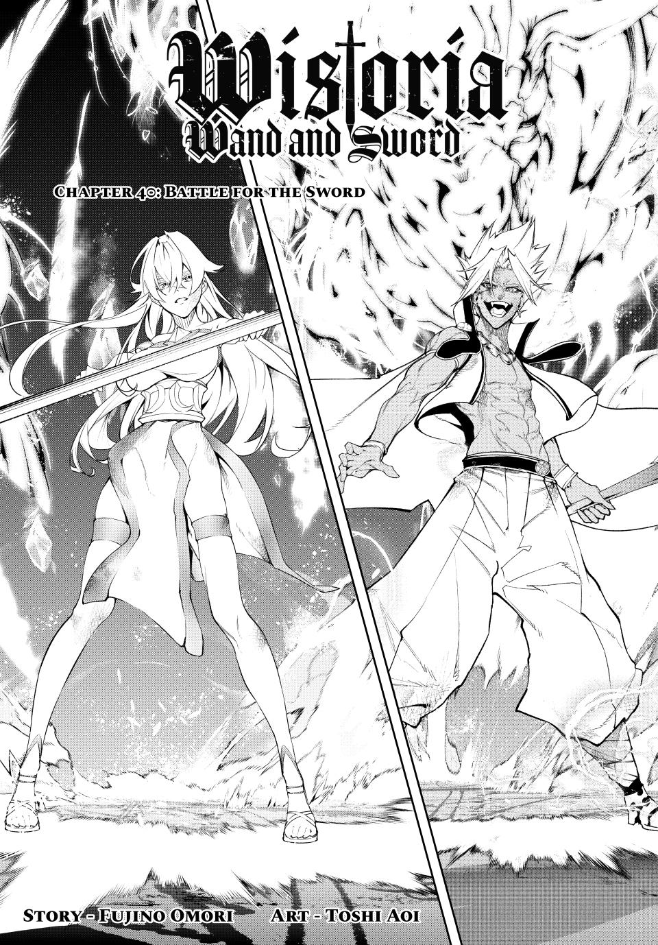 Tsue to Tsurugi no Wistoria Chap 40 - Next Chap 41