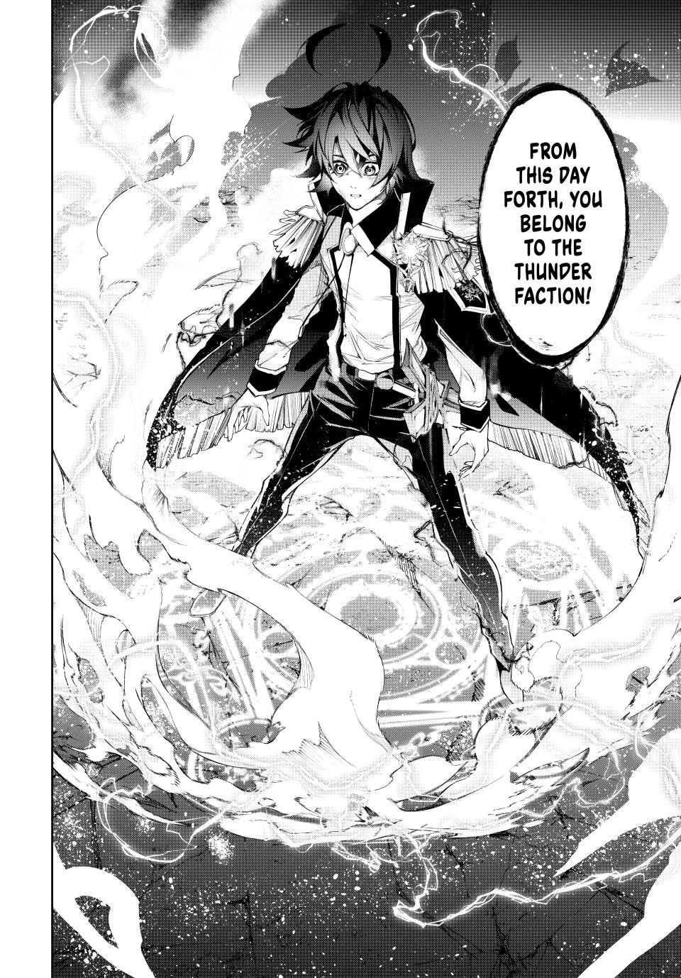 Tsue to Tsurugi no Wistoria Chap 40 - Next Chap 41