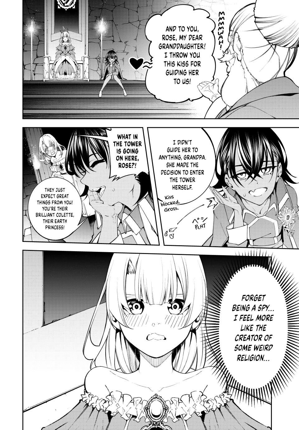 Tsue to Tsurugi no Wistoria Chap 41 - Next Chap 42
