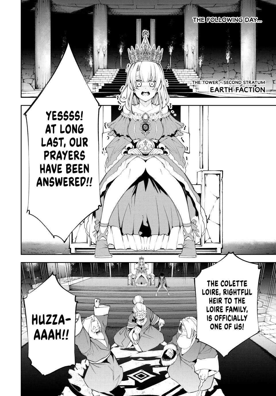 Tsue to Tsurugi no Wistoria Chap 41 - Next Chap 42