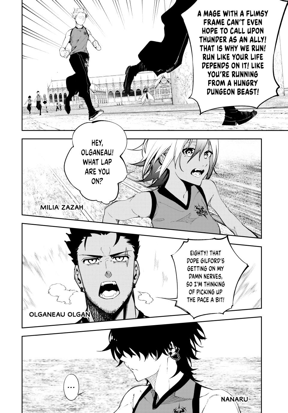 Tsue to Tsurugi no Wistoria Chap 41 - Next Chap 42