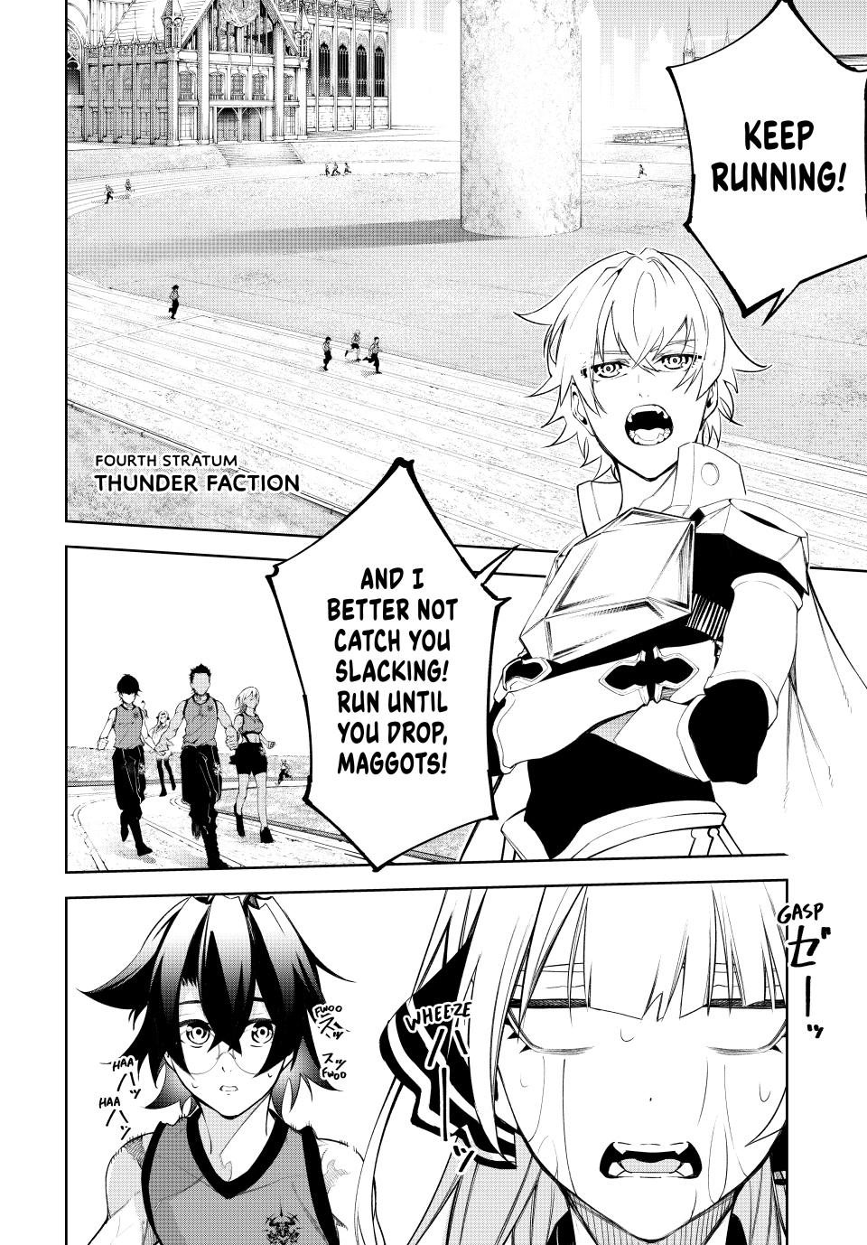 Tsue to Tsurugi no Wistoria Chap 41 - Next Chap 42