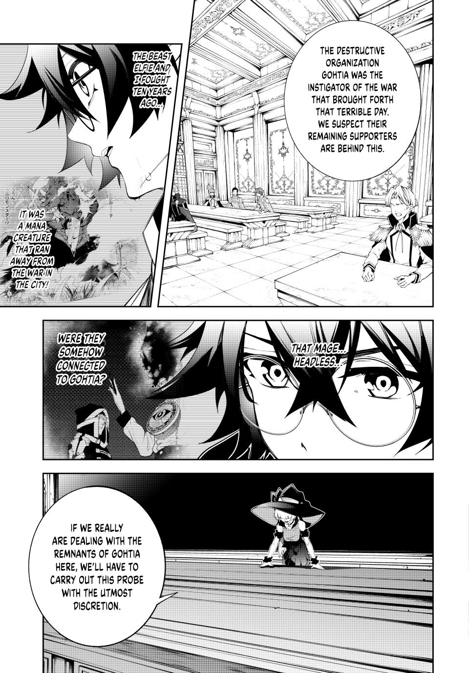 Tsue to Tsurugi no Wistoria Chap 41 - Next Chap 42