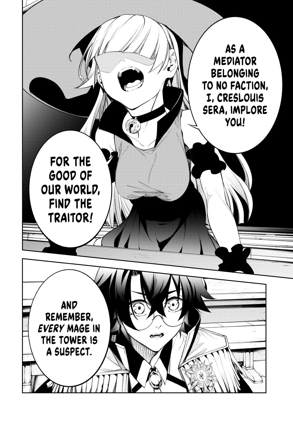 Tsue to Tsurugi no Wistoria Chap 41 - Next Chap 42