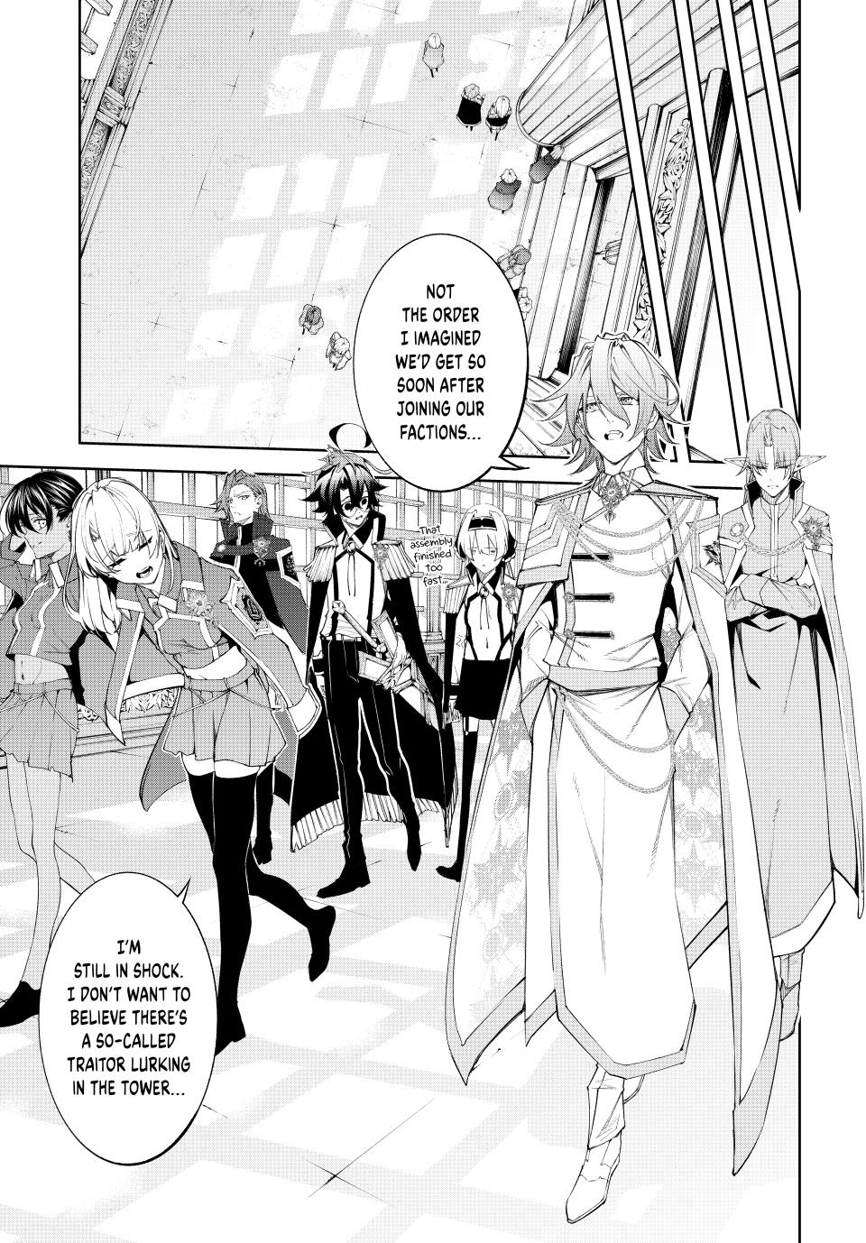 Tsue to Tsurugi no Wistoria Chap 41 - Next Chap 42