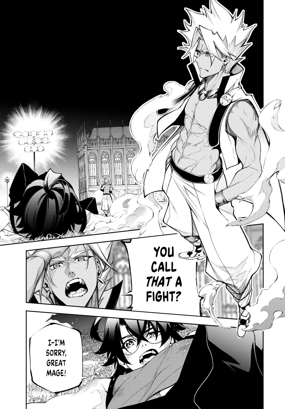 Tsue to Tsurugi no Wistoria Chap 42 - Next Chap 43