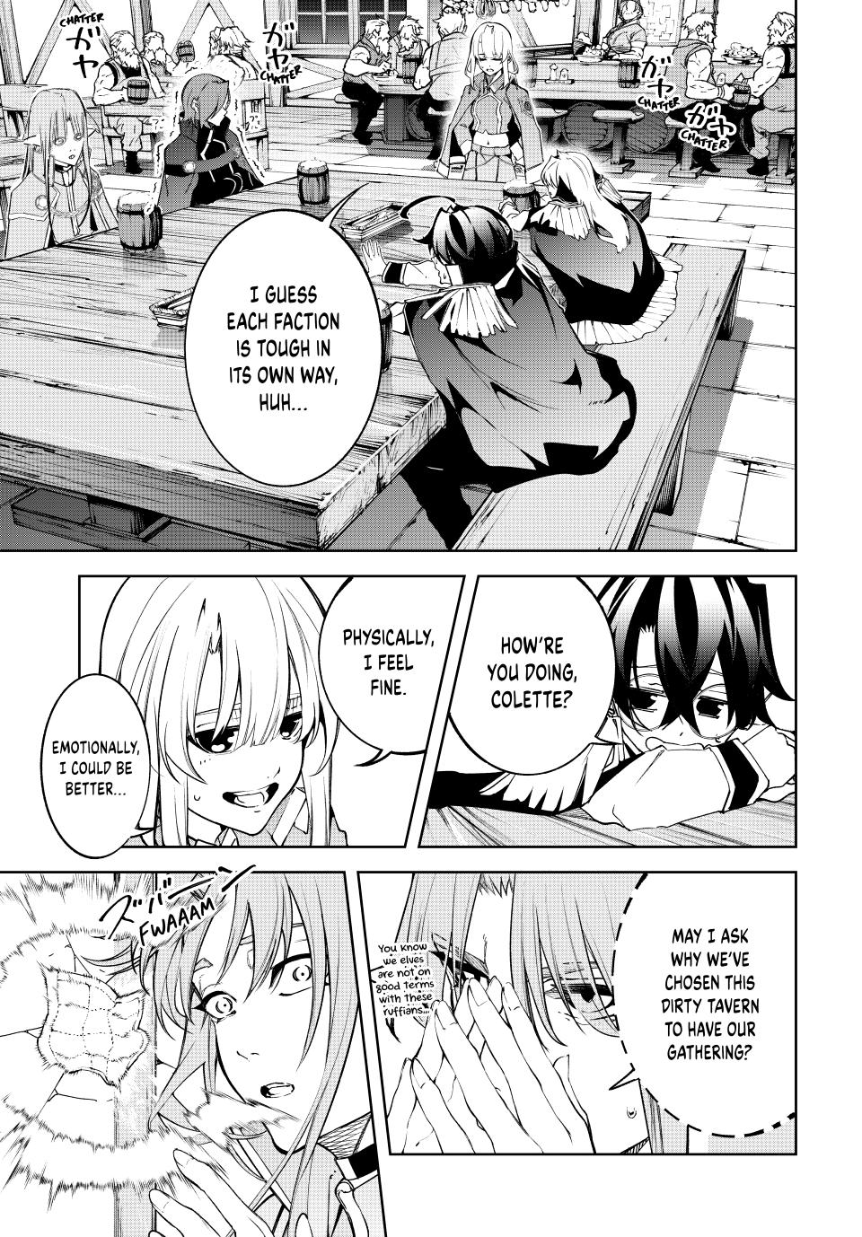 Tsue to Tsurugi no Wistoria Chap 42 - Next Chap 43