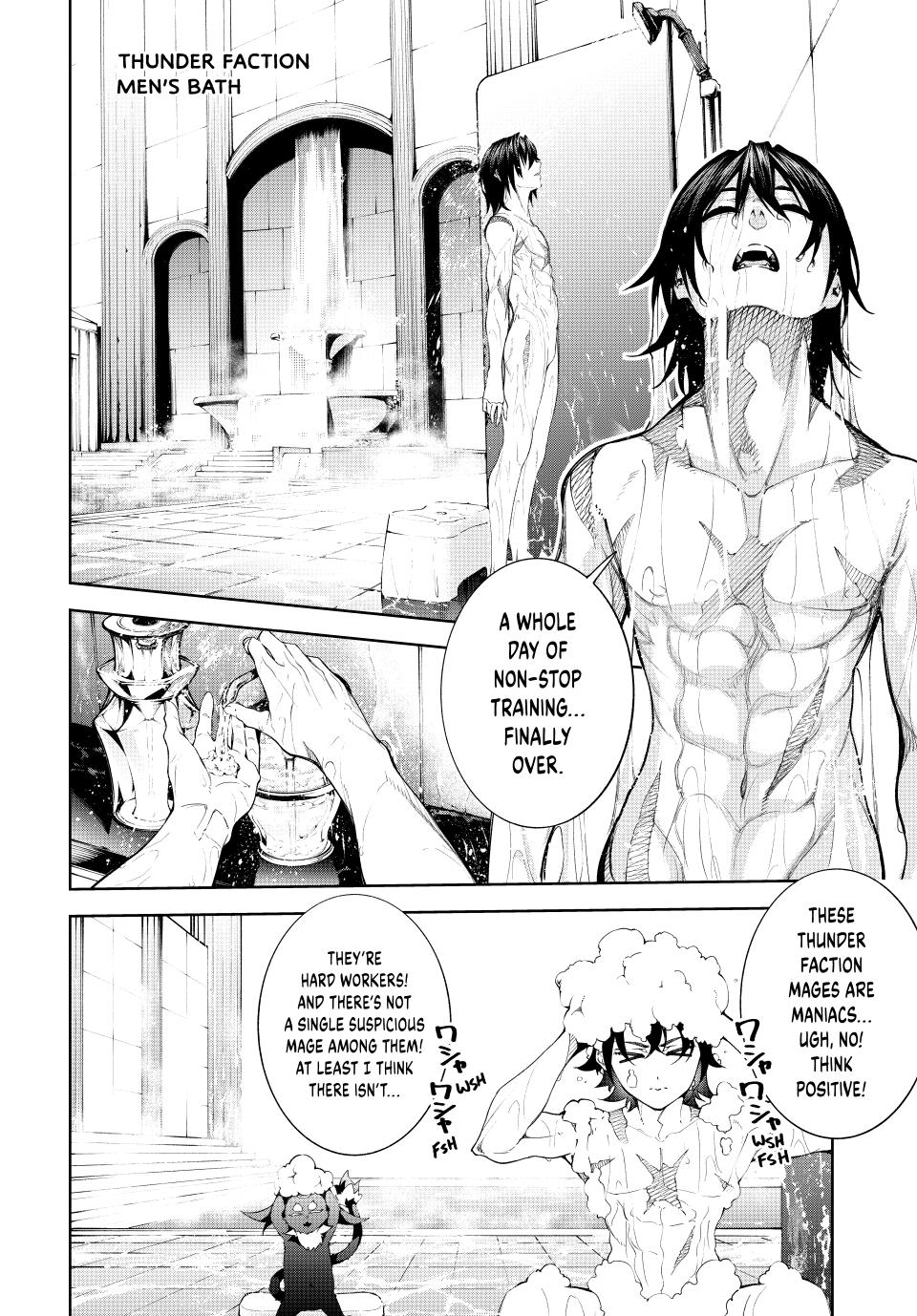 Tsue to Tsurugi no Wistoria Chap 42 - Next Chap 43