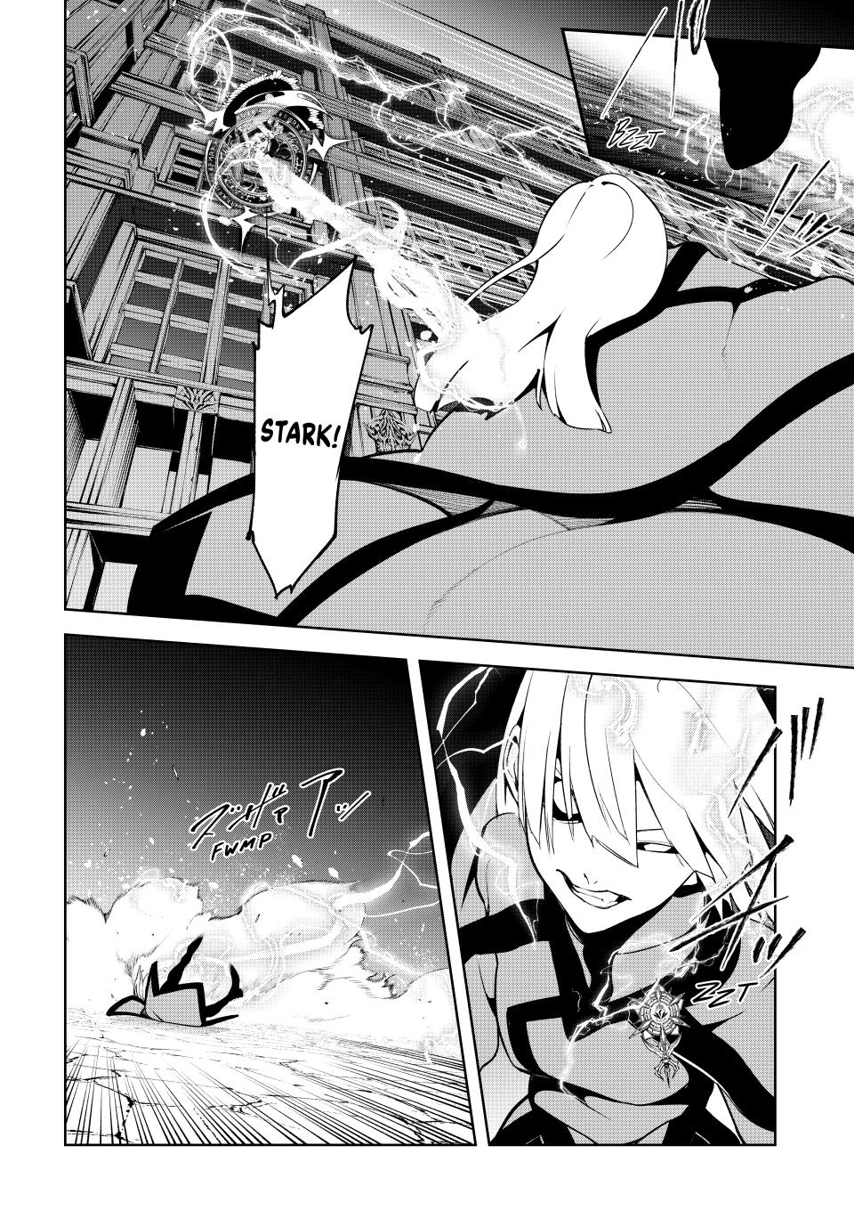 Tsue to Tsurugi no Wistoria Chap 43 - Next Chap 44