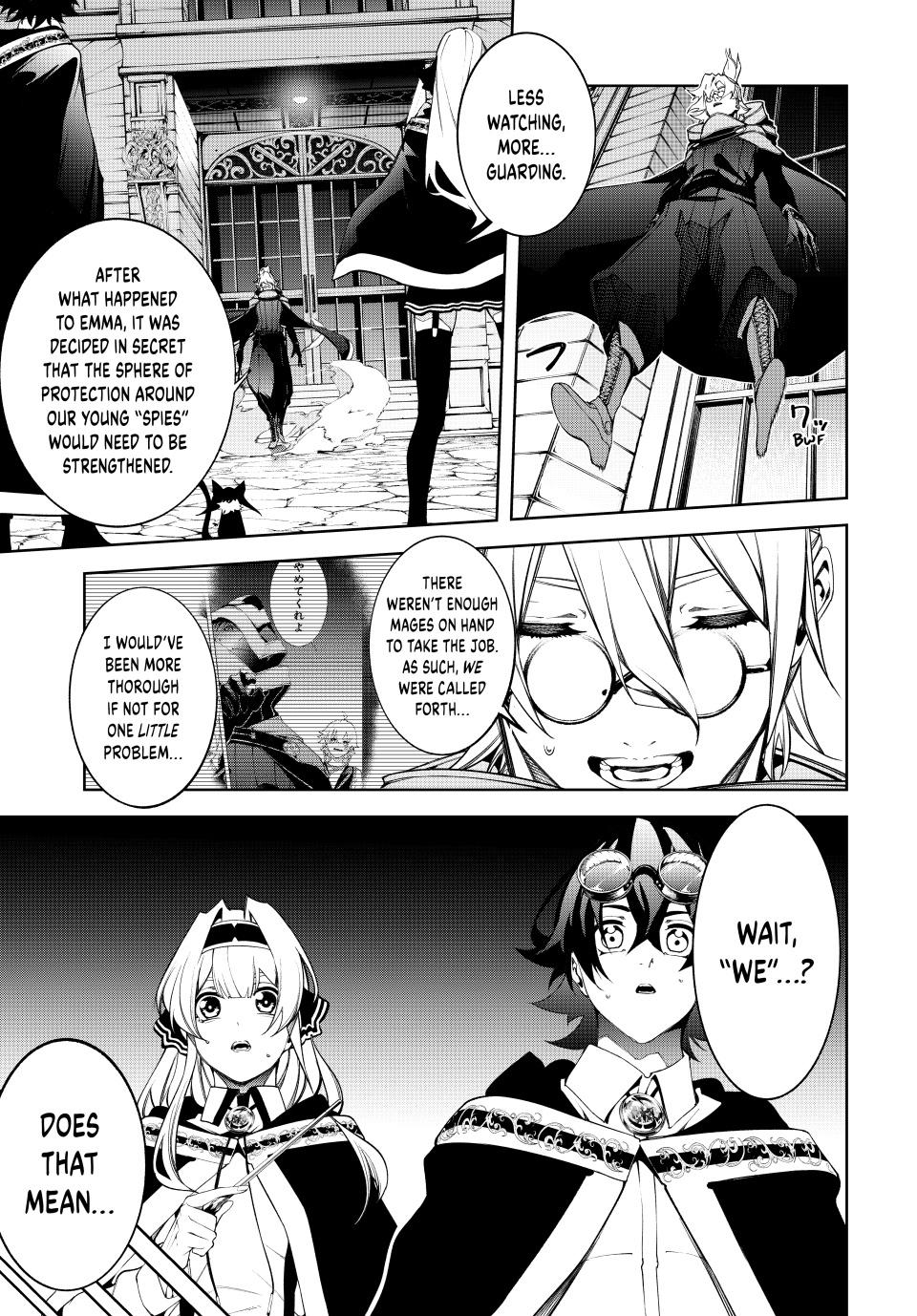 Tsue to Tsurugi no Wistoria Chap 57 - Next Chap 58