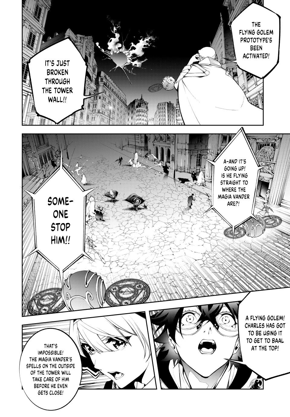 Tsue to Tsurugi no Wistoria Chap 57 - Next Chap 58