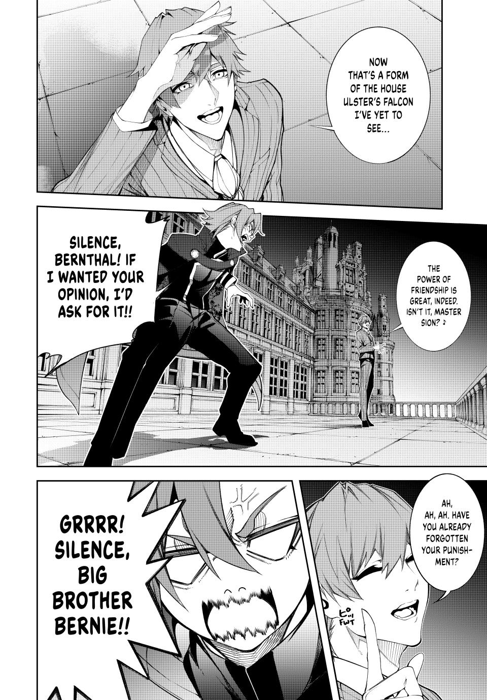 Tsue to Tsurugi no Wistoria Chap 57 - Next Chap 58