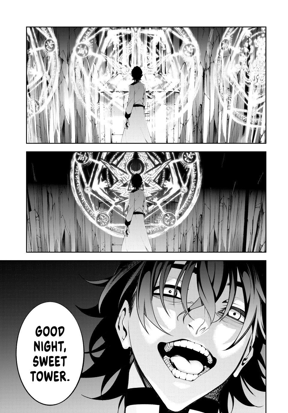 Tsue to Tsurugi no Wistoria Chap 55 - Next Chap 56