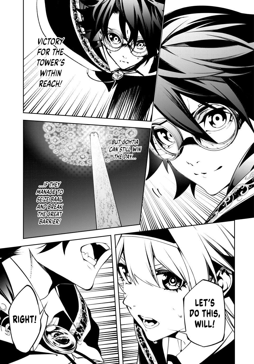 Tsue to Tsurugi no Wistoria Chap 56 - Next Chap 57