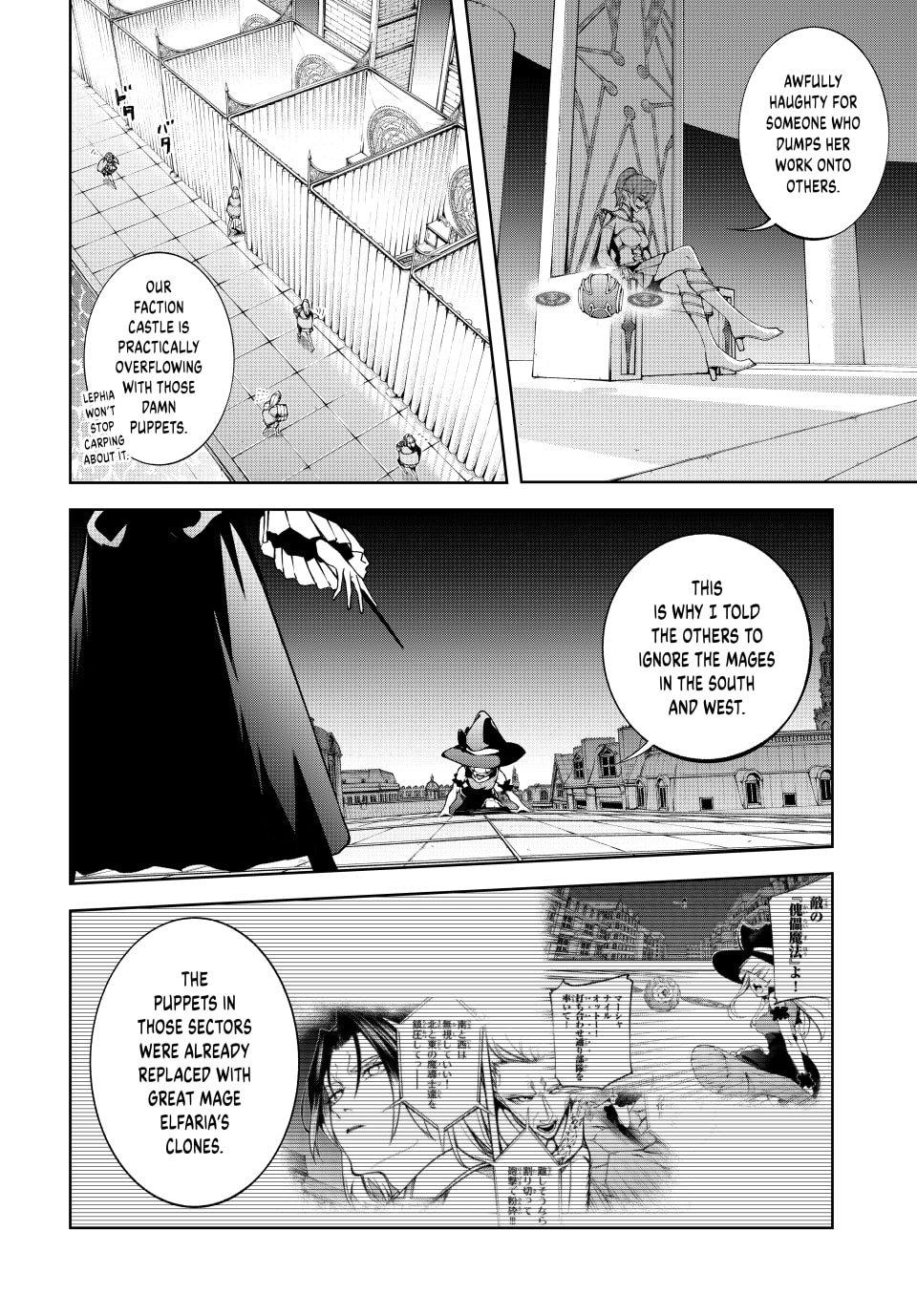 Tsue to Tsurugi no Wistoria Chap 56 - Next Chap 57