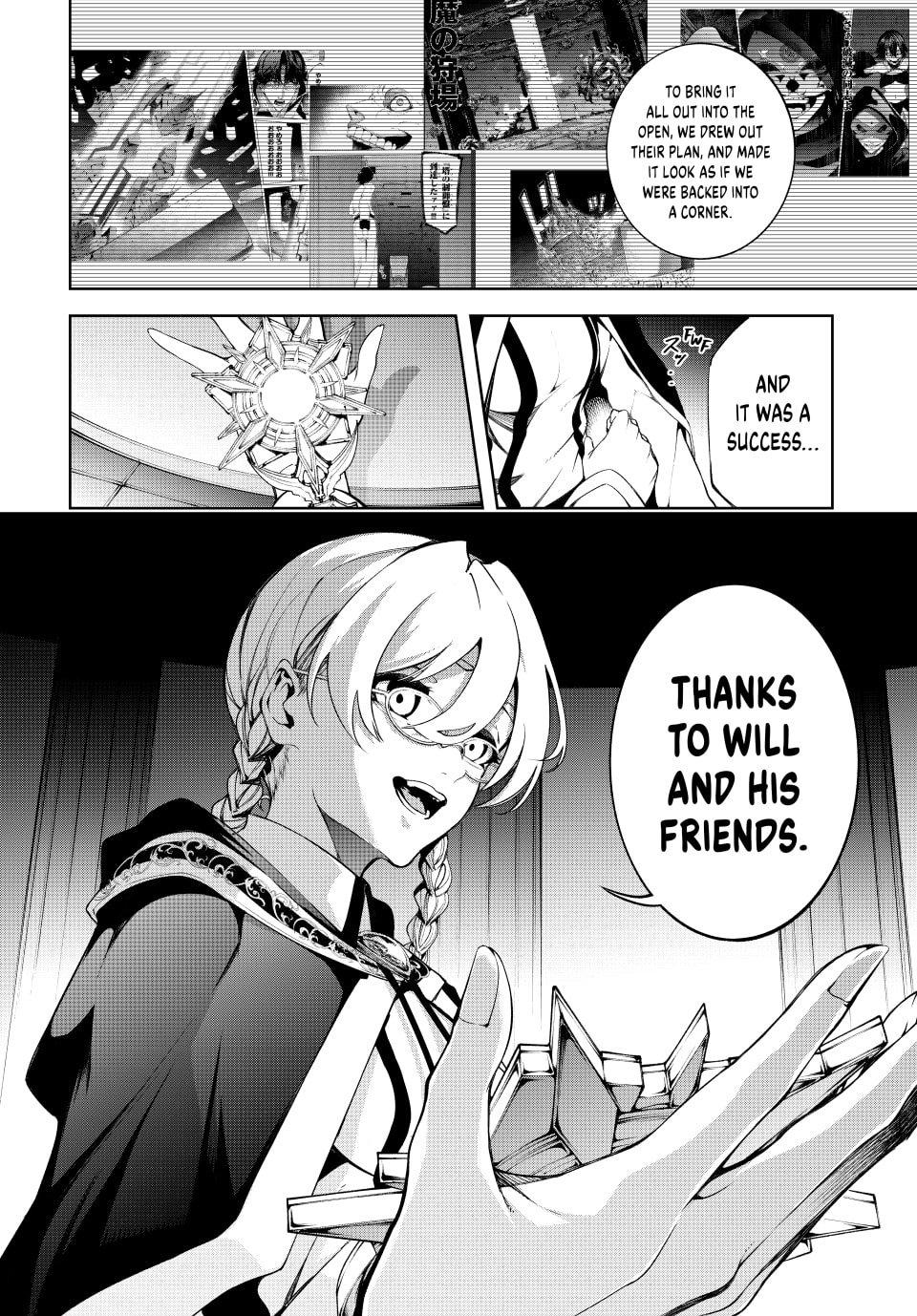 Tsue to Tsurugi no Wistoria Chap 56 - Next Chap 57
