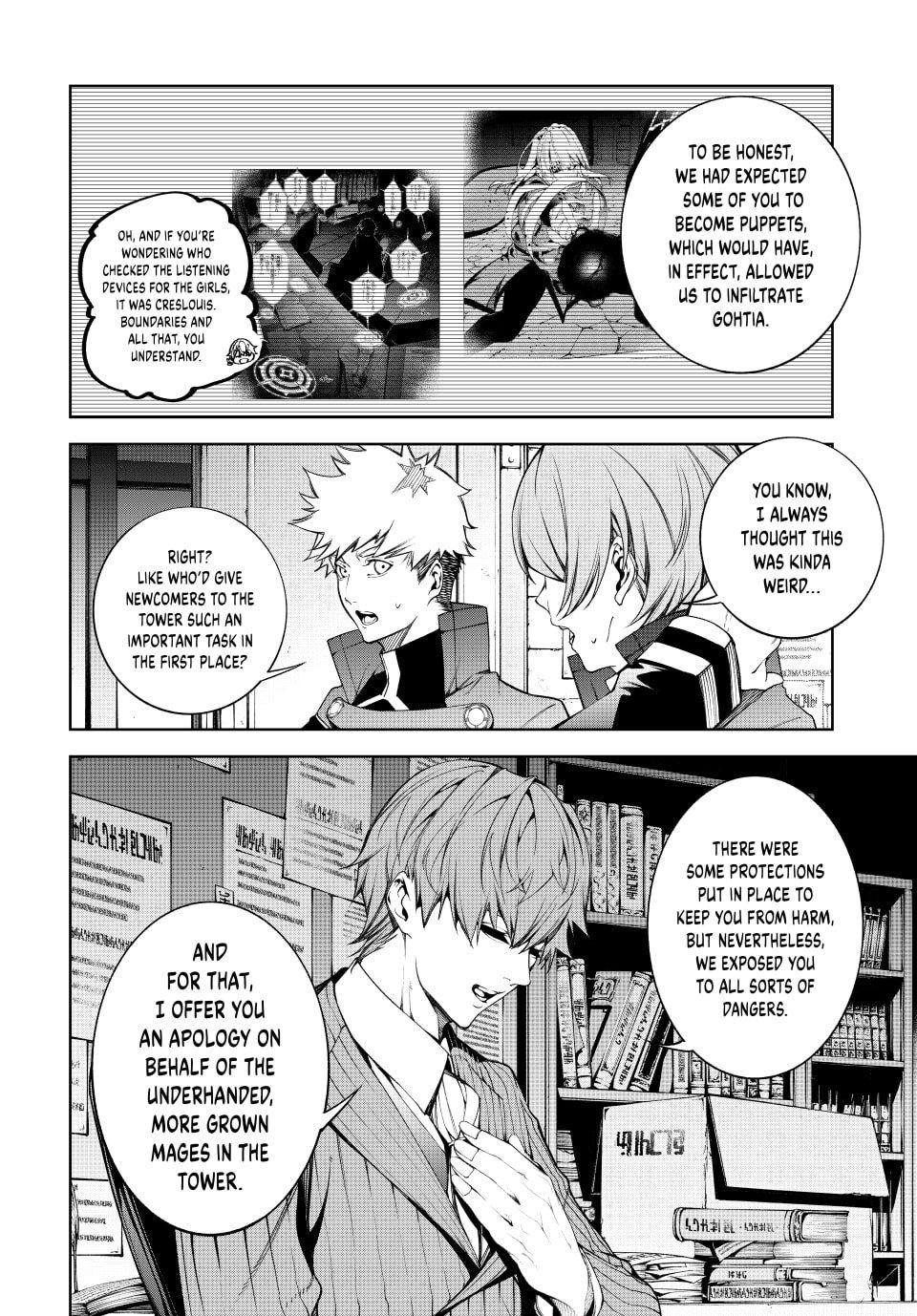 Tsue to Tsurugi no Wistoria Chap 56 - Next Chap 57