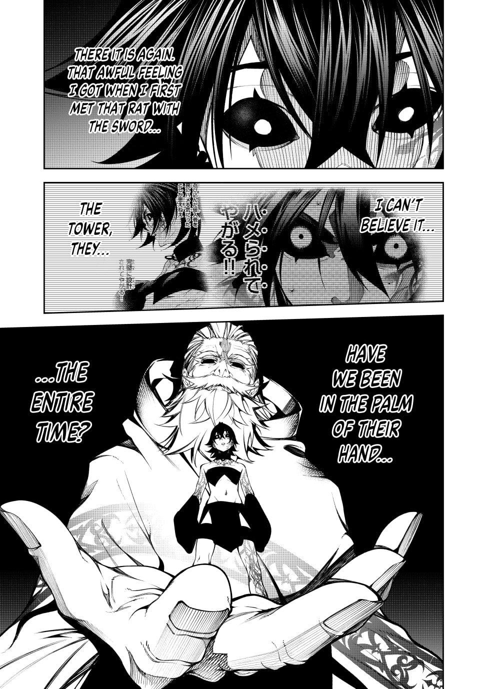Tsue to Tsurugi no Wistoria Chap 56 - Next Chap 57
