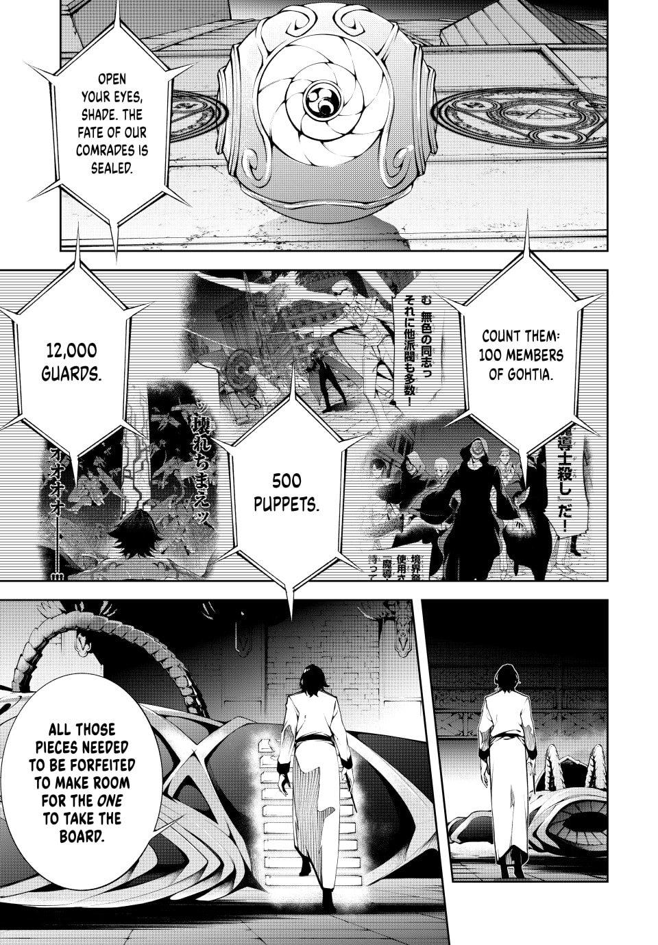Tsue to Tsurugi no Wistoria Chap 56 - Next Chap 57