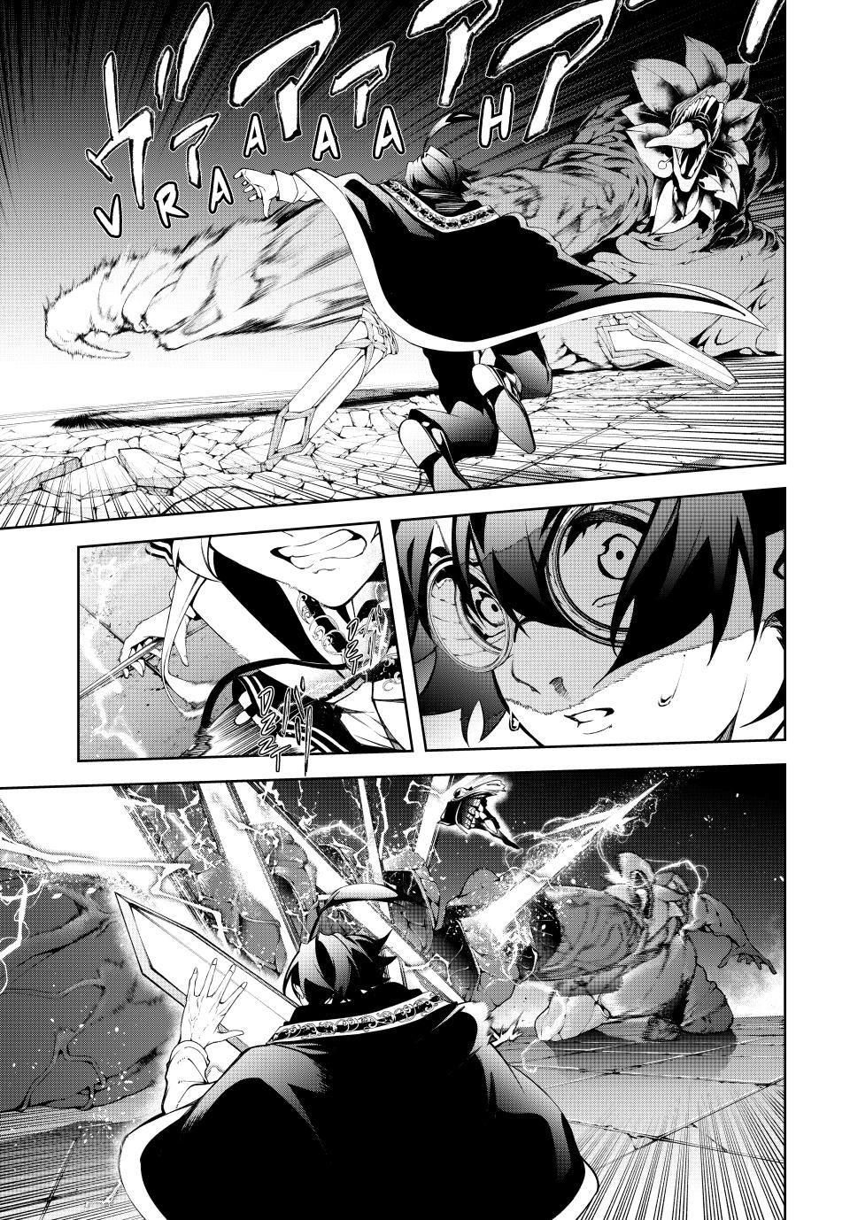 Tsue to Tsurugi no Wistoria Chap 58 - Next Chap 59