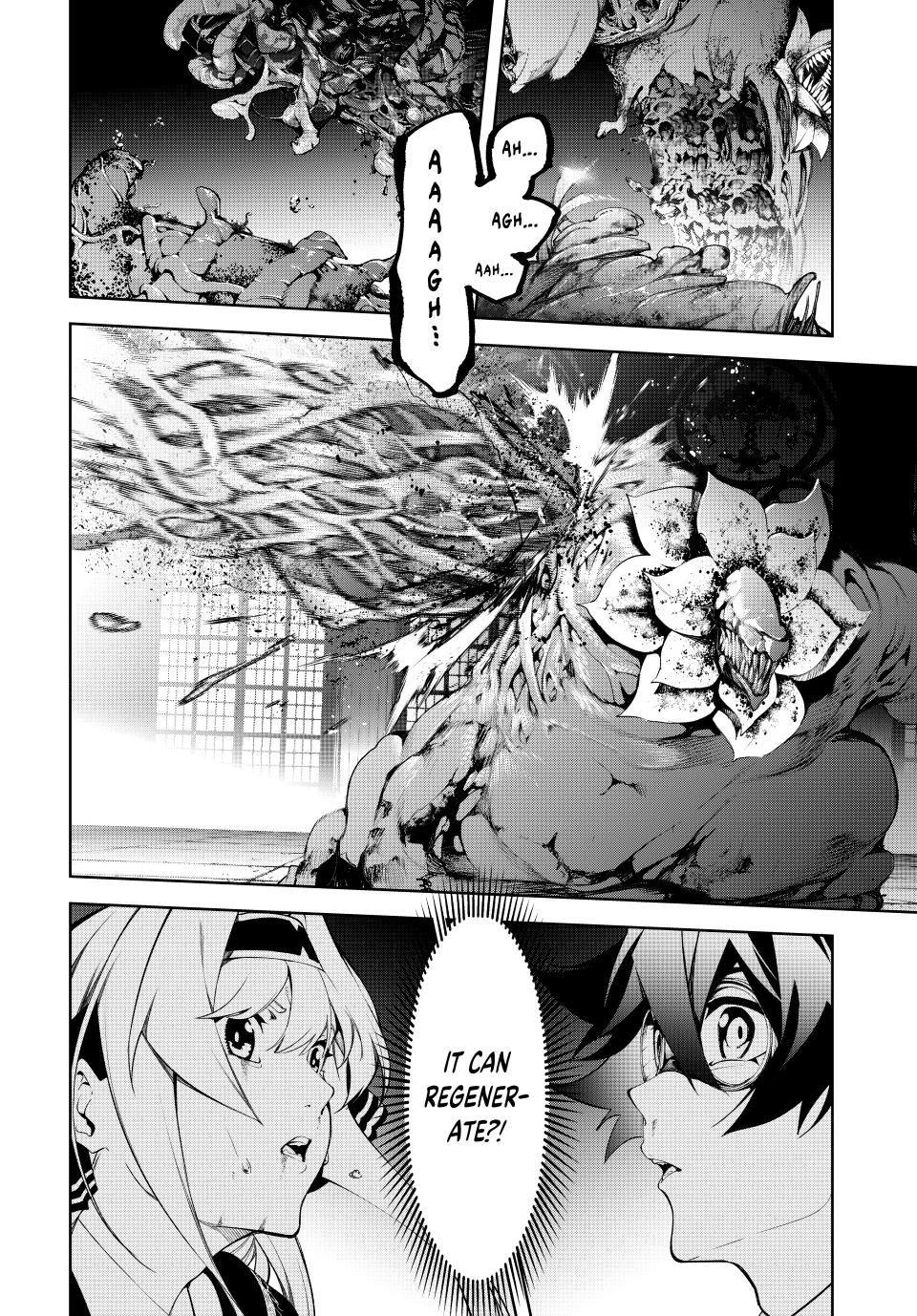 Tsue to Tsurugi no Wistoria Chap 58 - Next Chap 59