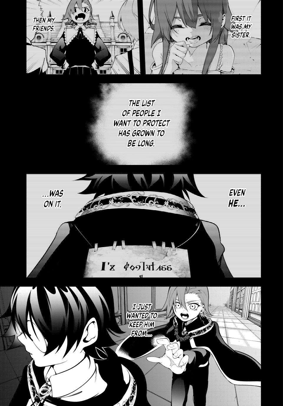 Tsue to Tsurugi no Wistoria Chap 50 - Next Chap 51