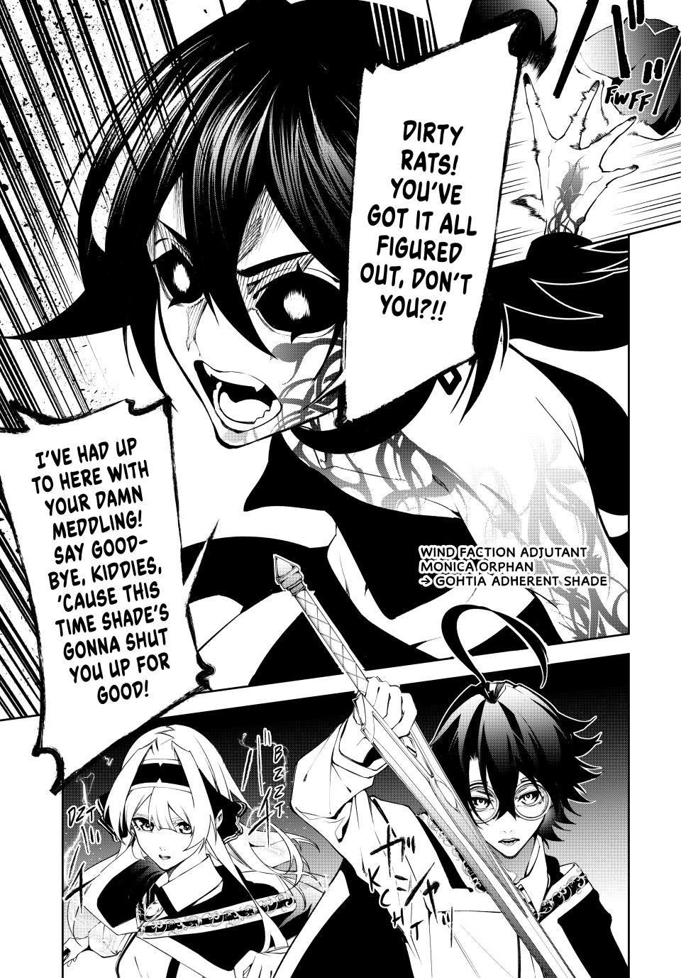Tsue to Tsurugi no Wistoria Chap 51 - Next Chap 52